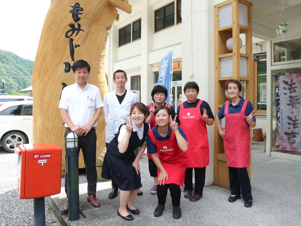 Hotel Momijigawa Onsen Naka Exterior foto