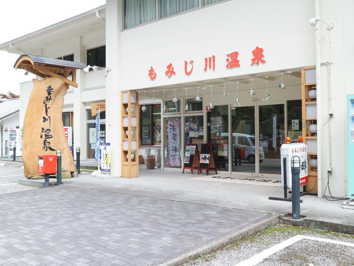 Hotel Momijigawa Onsen Naka Exterior foto